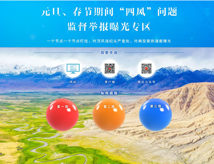 1577671565542036.jpg
